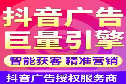 信息流广告公司案例集锦：大数据精准营销案例