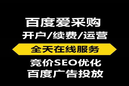 SEM广告投放技巧：从失败到成功的转变案例